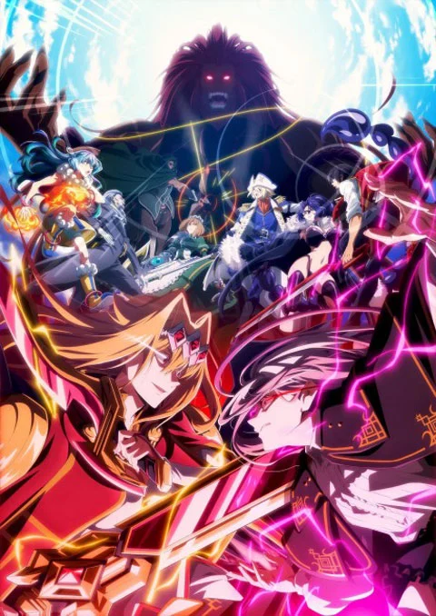 Yasei no Last Boss ga Arawareta! 2 อุบัติการณ์ลาสบอสสุดแกร่ง (ภาค2) ตอนที่ 1 ซับไทย