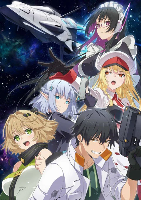 Mezametara Saikyou Soubi to Uchuusen-mochi datta node, Ikkodate Mezashite Youhei to shite Jiyuu ni Ikitai ตอนที่ 1 ซับไทย